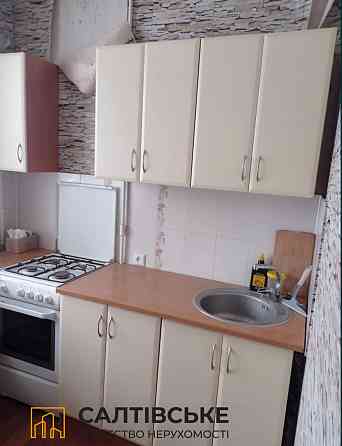 ИГ-7081 Продам 1к квартиру на Северной Салтовке Северная 1 Харків