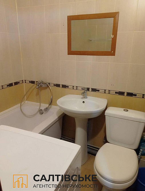 ИГ-7081 Продам 1к квартиру на Северной Салтовке Северная 1 Харьков - изображение 6