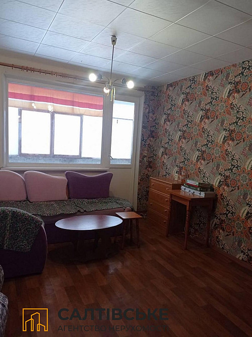 ИГ-7081 Продам 1к квартиру на Северной Салтовке Северная 1 Харьков - изображение 3