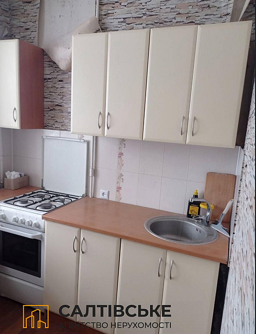 ИГ-7081 Продам 1к квартиру на Северной Салтовке Северная 1 Харьков - изображение 1