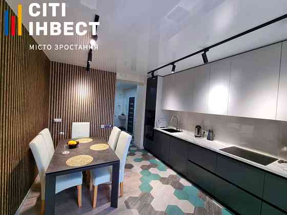 ЖК Левада, 3 комнатная квартира, ремонт, комплектация, єВідновлення! Харків