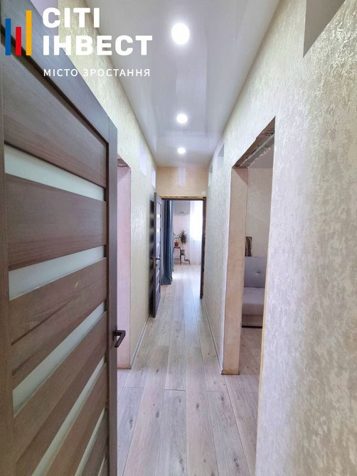 ЖК Левада, 3 комнатная квартира, ремонт, комплектация, єВідновлення! Харьков - изображение 7