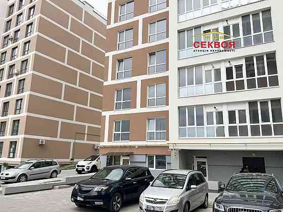 Двокімнатна квартира в ЖК"Затишний двір"вул.Текстильна 24Е м.Тернопіль Тернополь