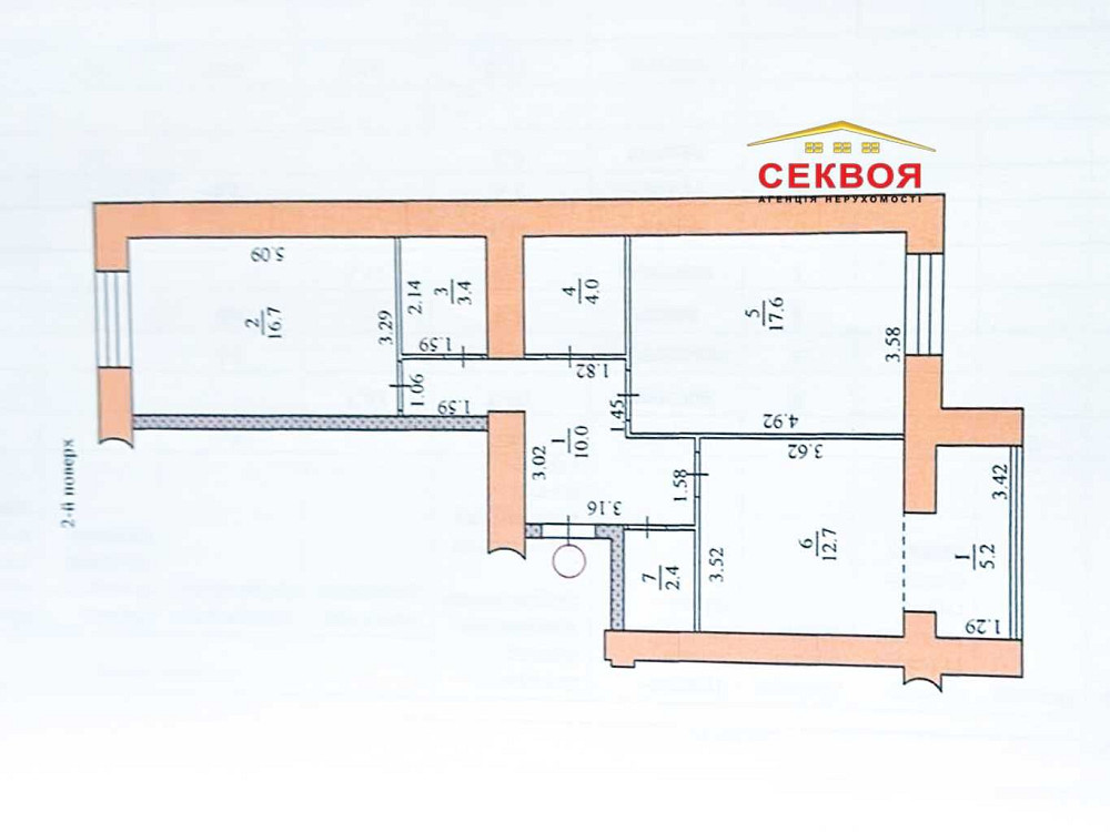 Двокімнатна квартира в ЖК"Затишний двір"вул.Текстильна 24Е м.Тернопіль Тернопіль - зображення 8