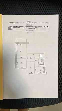 Продаж 3-кім біля метро площа Оболонська 8 метро 200 метрів оболонь Київ