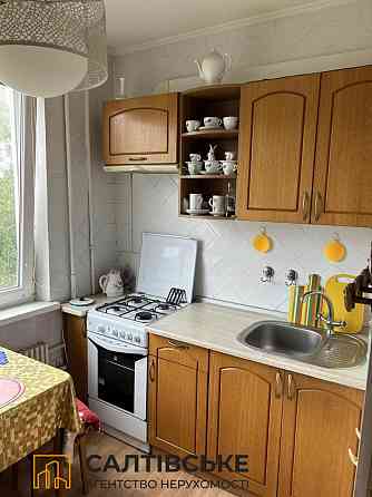 ОО-5098 Продам 4К квартиру на Салтовке Студенческая 608 м/р Харків