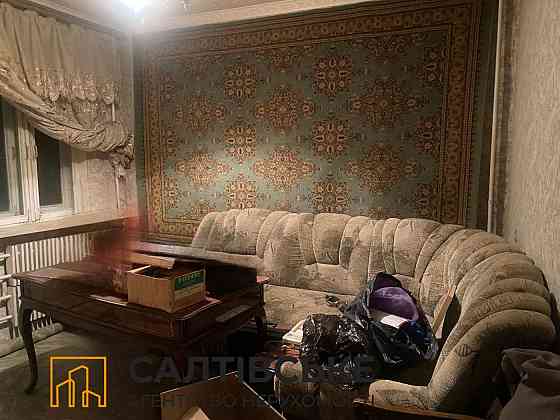 ИП-9780 Продам 3К квартиру на Салтовке Салтовская 524 м/р Харків