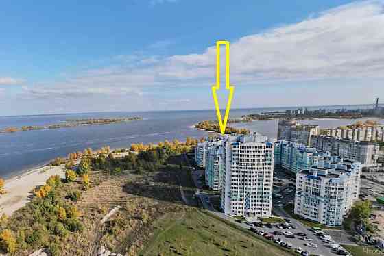 Курортний вайб Квартира з двома окремими спальнями біля пляжів Черкас Черкассы