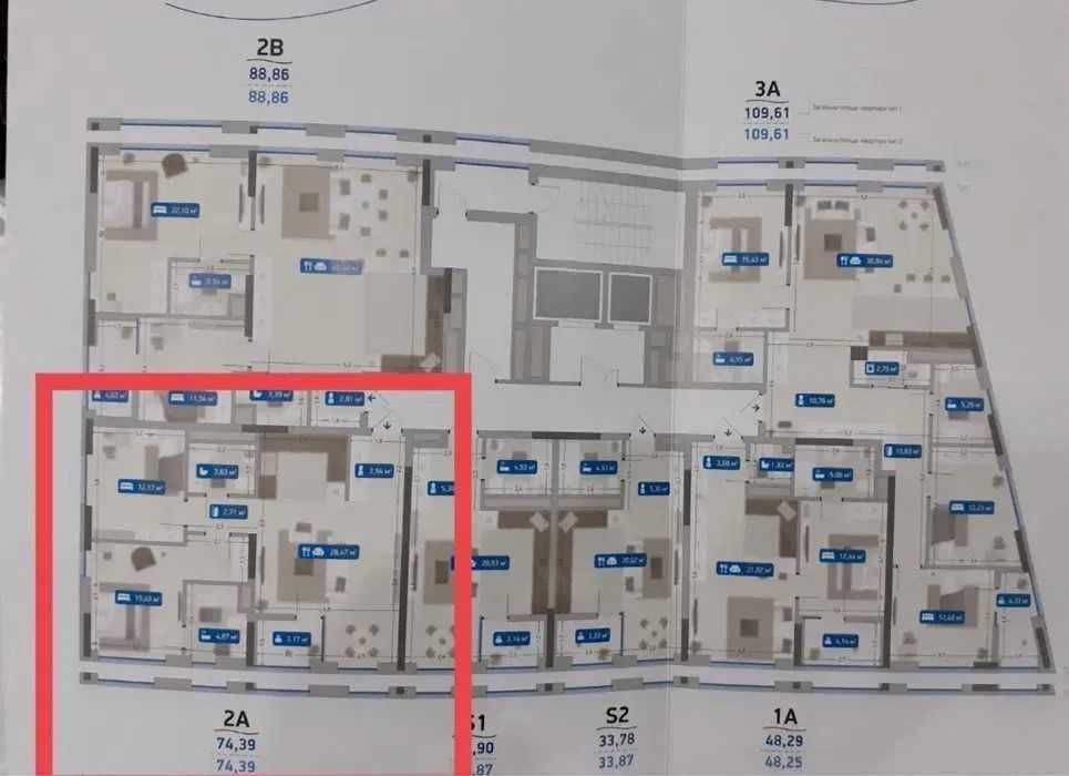 2к квартира 75м2 в Жк Славутич метро Славутич 1хв Позняки Осокорки Київ - зображення 2