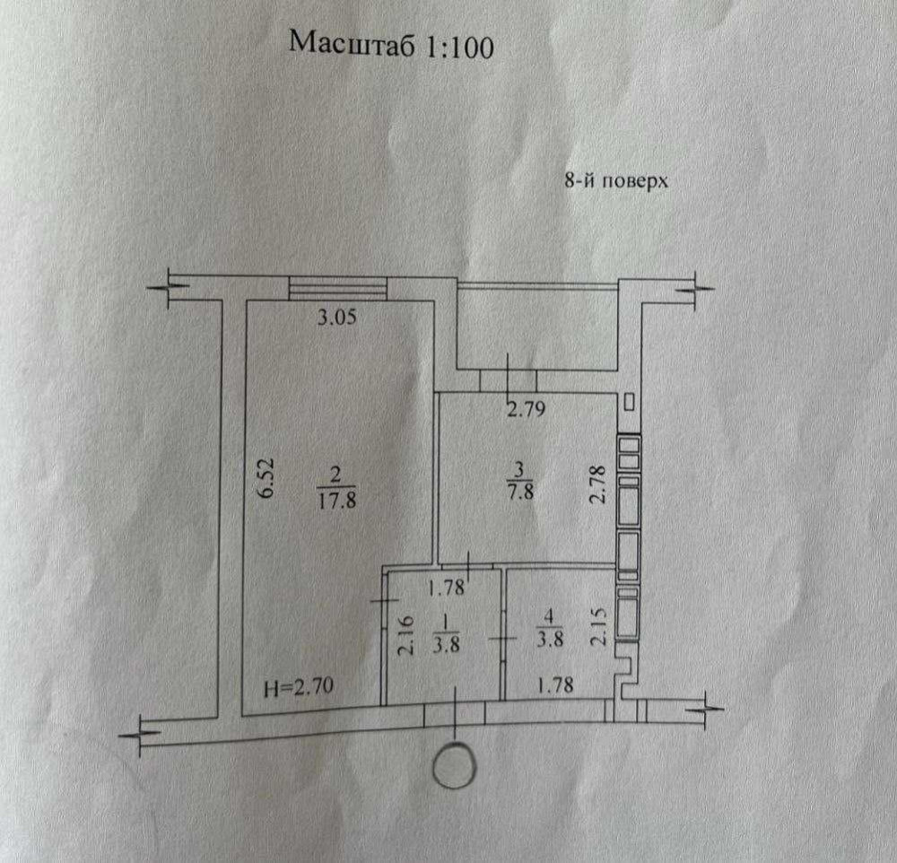 Видовая! ЖК Гидропарк, Продам 1 ком квартиру пл 37м2! Документы! A Харків - зображення 2