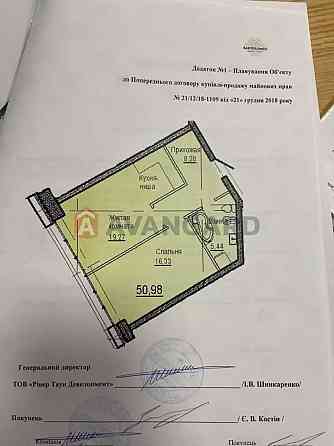 Срочно! 1350у.е ЖК Бартоломео,  у.е Вид на Днепр Днепр