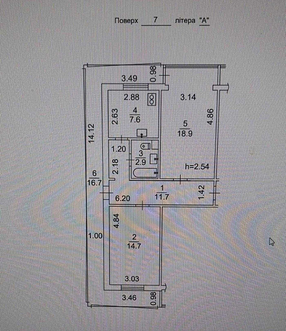 Продаж  2-кімн.квартири м.Київ вул. О.Бринжали вул. (Тешебаєва), 1 Київ - зображення 8