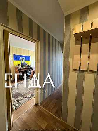 1-кімнатна квартира Новомиколаївка Кропивницкий