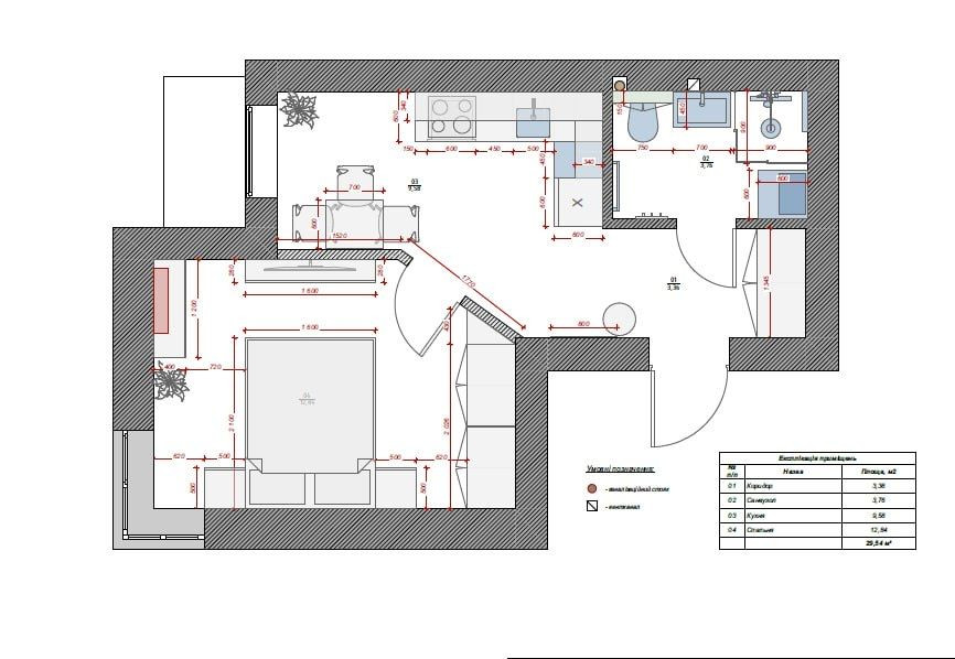 Однокімнатна квартира з ремонтом в ЖК Молодість! Топ варіант! Ирпень - изображение 8
