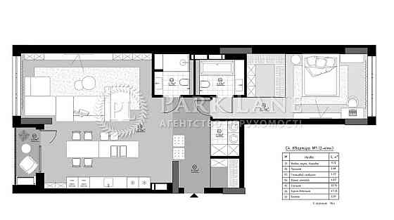 Фортечний тупик (Тверський тупик), 7в, Greenville на Печерську Київ