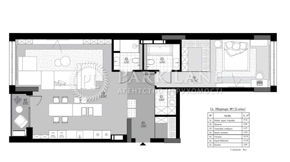 Фортечний тупик (Тверський тупик), 7в, Greenville на Печерську Київ - зображення 6