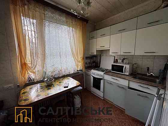ТГ-0884 Продам 3к квартиру на Салтовке Салтовская 533 м/р Харьков