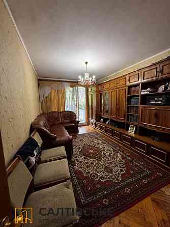 ТГ-0884 Продам 3к квартиру на Салтовке Салтовская 533 м/р Харьков