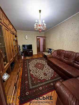 ТГ-0884 Продам 3к квартиру на Салтовке Салтовская 533 м/р Харьков