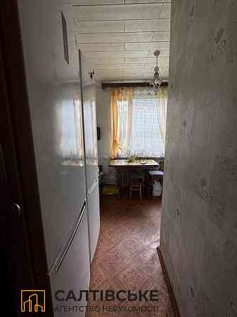 ТГ-0884 Продам 3к квартиру на Салтовке Салтовская 533 м/р Харьков