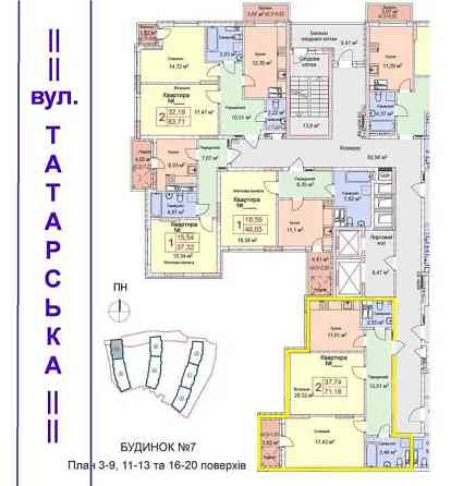 NEW! ЖК Львівський квартал 72м2 Глибочицька Лук'янівка Greenville Park Київ