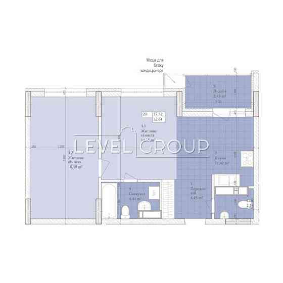 Продаж 2-кімнатної квартири в ЖК «Дніпровська Мрія»/Дарницька площа Київ