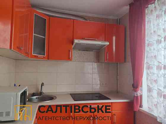 АИ-0566 Продам 3К квартиру на Салтовке Студенческая 608 м/р Харьков