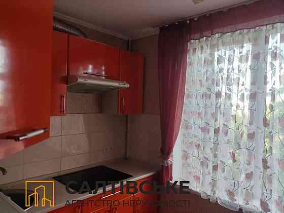 АИ-0566 Продам 3К квартиру на Салтовке Студенческая 608 м/р Харьков