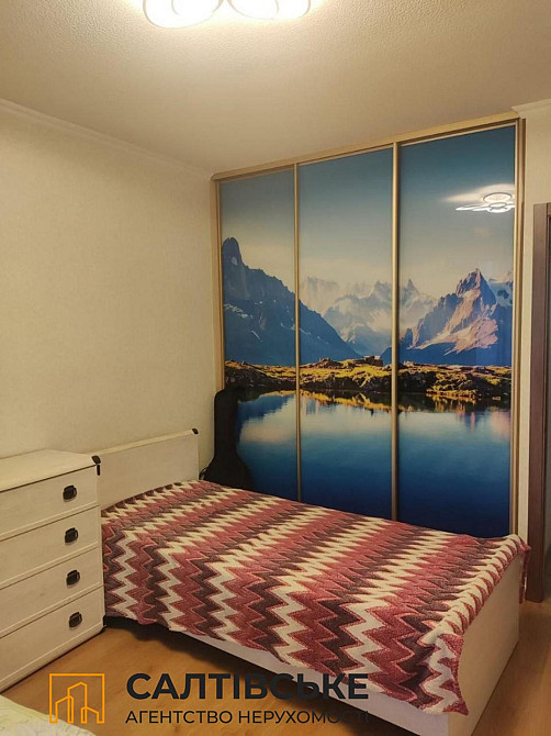 АИ-0566 Продам 3К квартиру на Салтовке Студенческая 608 м/р Харьков - изображение 5