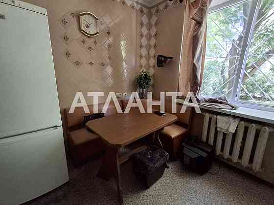 2 комнатная квартира по ул. Ивана и Юрия Лип (Гайдара) Odesa