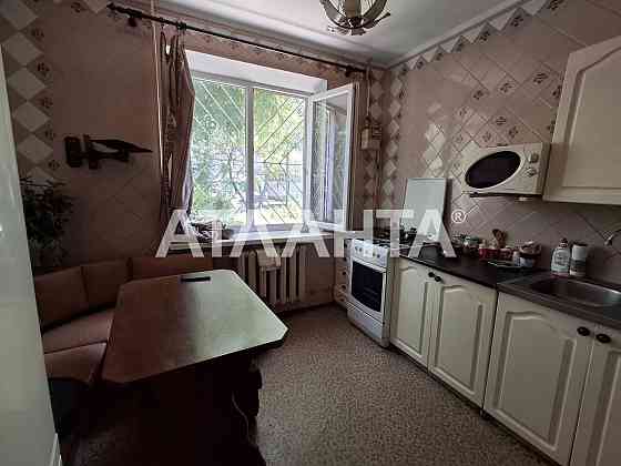 2 комнатная квартира по ул. Ивана и Юрия Лип (Гайдара) Odesa