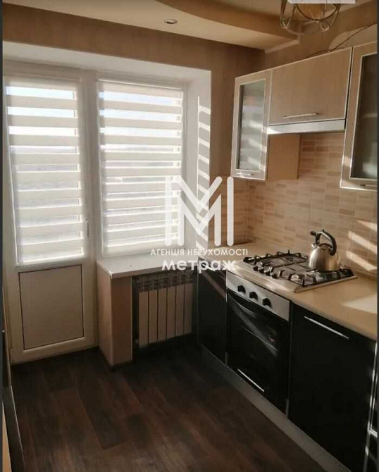 Продам 1к квартиру Баварія навпроти парку, сертифікат  ( 83926 ) Харьков - изображение 8