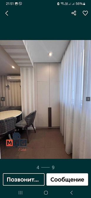 Продажа Новостроя Харьков - изображение 2