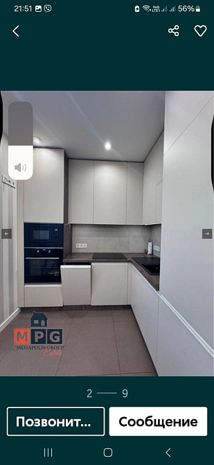 Продажа Новостроя Харьков - изображение 3