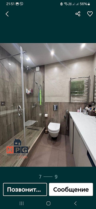 Продажа Новостроя Харьков - изображение 4