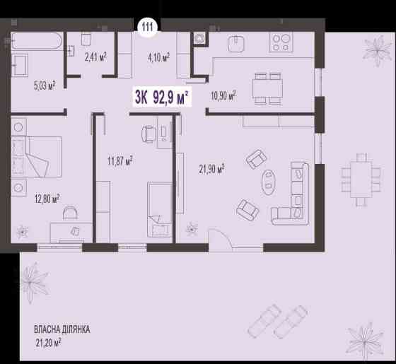 Готова 3к квартира 92.9м.кв. з власним ПАТІО Івано-Франківськ