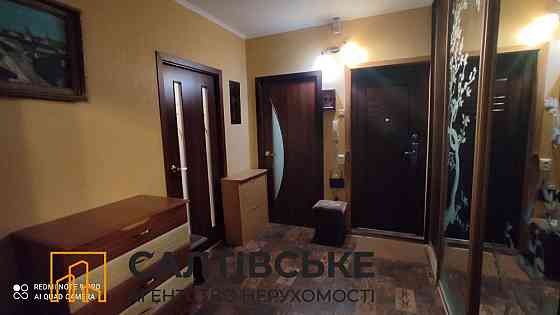 ЕЛ-0889 Продам 3к квартиру на Северной Салтовке Северная 4 Харьков