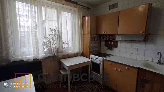 ЕЛ-0889 Продам 3к квартиру на Северной Салтовке Северная 4 Харьков