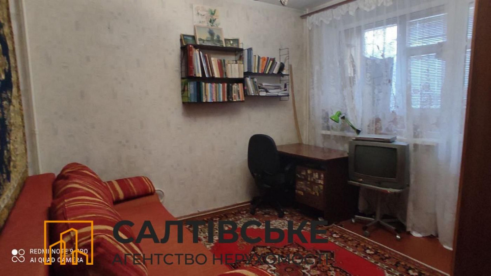 ЕЛ-0889 Продам 3к квартиру на Северной Салтовке Северная 4 Харьков - изображение 2