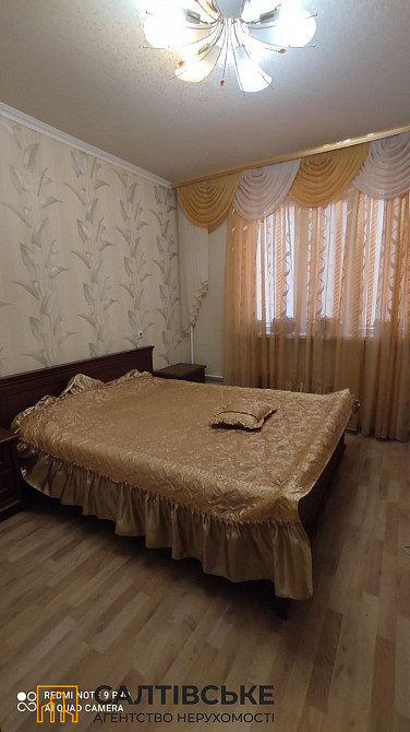 ЕЛ-0889 Продам 3к квартиру на Северной Салтовке Северная 4 Харьков - изображение 1