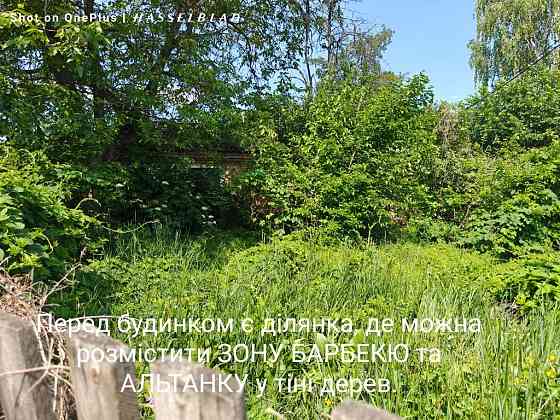 Продам 3 - кімнатну частину будинку. Лубны