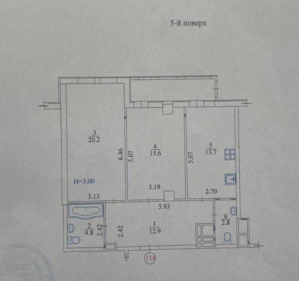 ЖК Павловский Квартал 2х комнатная квартира. Собственник. Дом Сдан. Харків - зображення 2