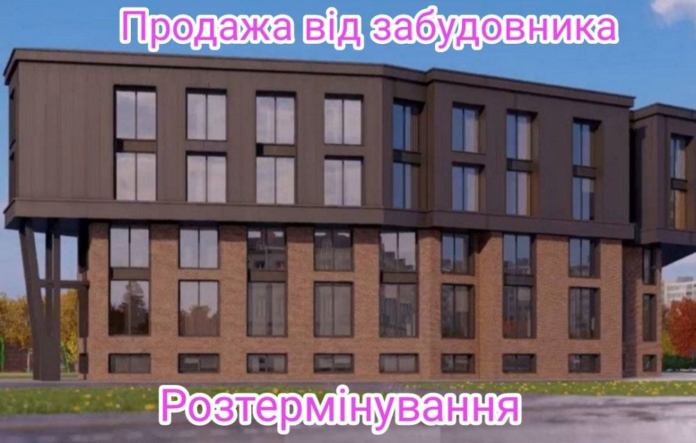 Квартира від забудовника,з розтермінуванням ,в Бортничах,за 9,780 $ Київ - зображення 1