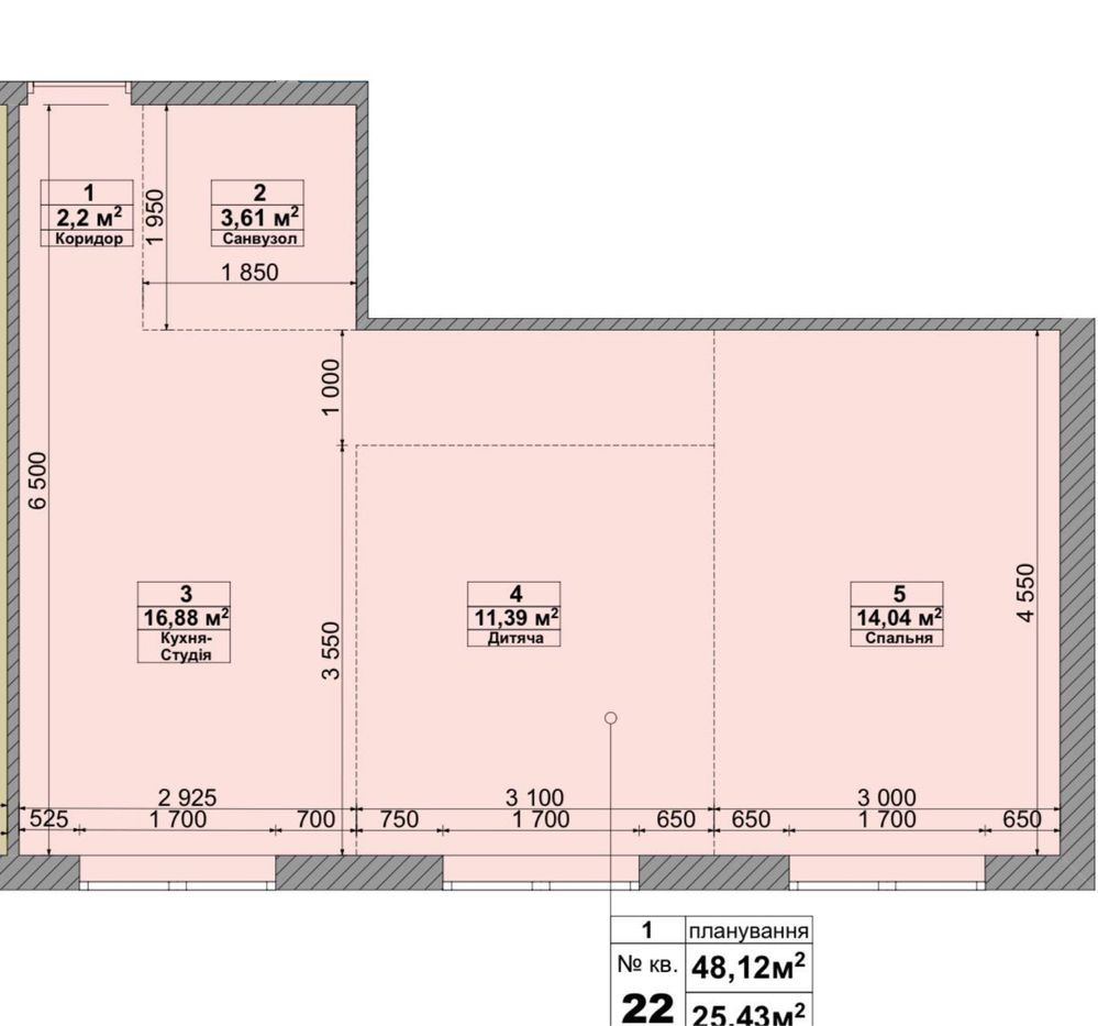 ПРОДАЖ! 2 к. квартира 48м2 - 38700$ Святопетрівське (Києво-Свят.р-н) - зображення 7