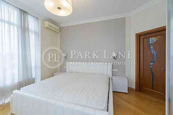 БЕЗ% ‼️ЕКСЛЮЗИВНА 4-к квартира Бульвар Фонтанів 160м2 Лумумби, 6/1 Київ