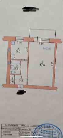 Супер предложение!Недорого большая гостинка Чорноморськ