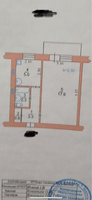Супер предложение!Недорого большая гостинка Чорноморськ - зображення 2