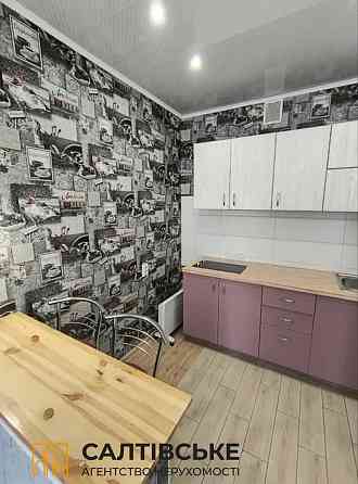 ВС-0894 Продам 1К квартиру 36м2 в новострое ЖК Птичка на Салтовке Харьков