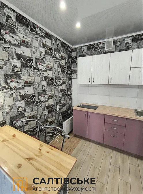 ВС-0894 Продам 1К квартиру 36м2 в новострое ЖК Птичка на Салтовке Харьков - изображение 2