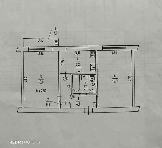 Продам 2-х комнатную квартиру Павлоград